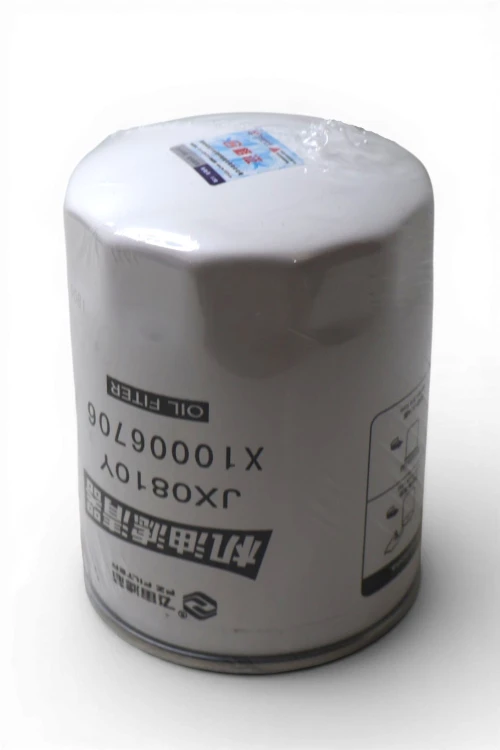 FILTR OLEJU INTERBAUER DO ŁADOWARKI (4).JPG